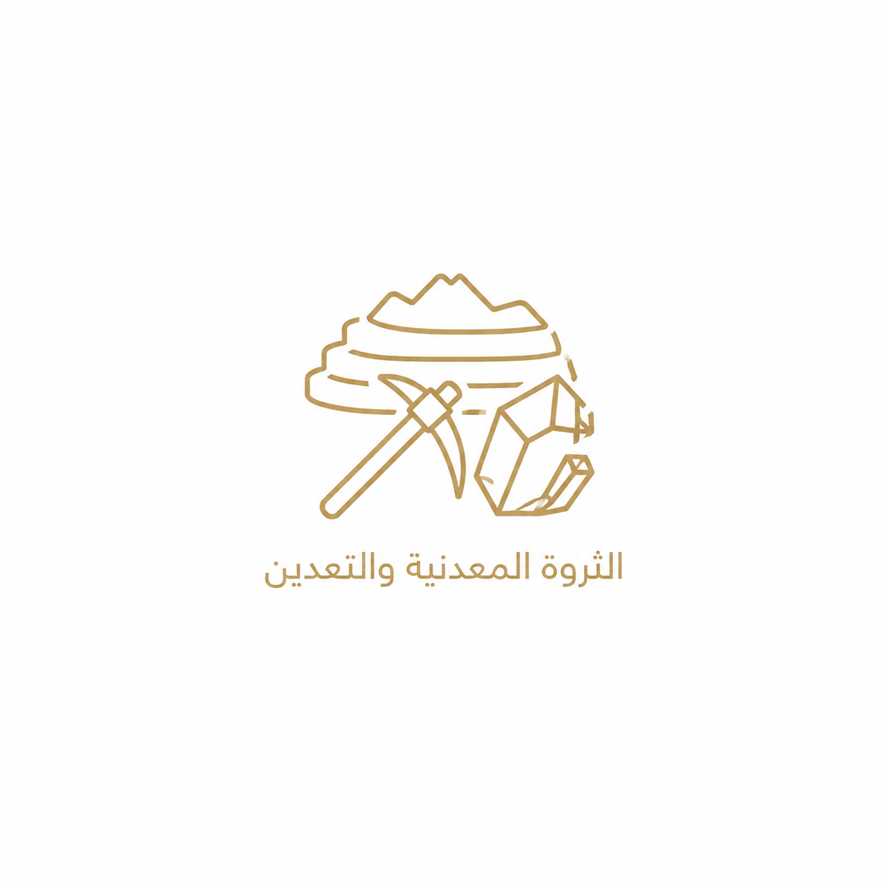 مكتب الرضوان للمحاماة والإستشارات القانونية